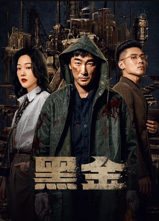 恋母癖义母风韵犹存实在忍不住就上了 - 精东娱乐