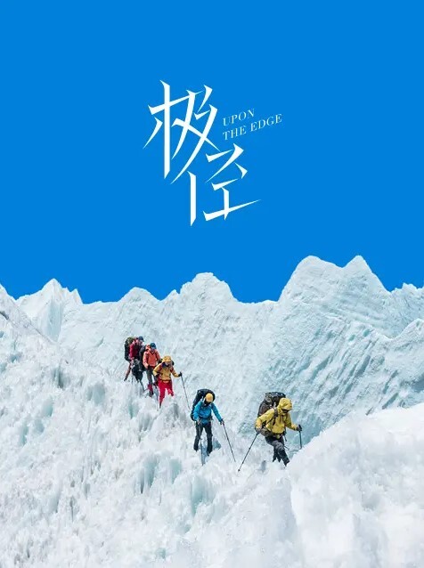20208020869用户上传中学生在隔壁坑性爱啪啪 - 精东娱乐