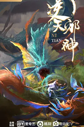 [MANOJOB]爆射合辑31080P【ManoJob】 - 精东娱乐
