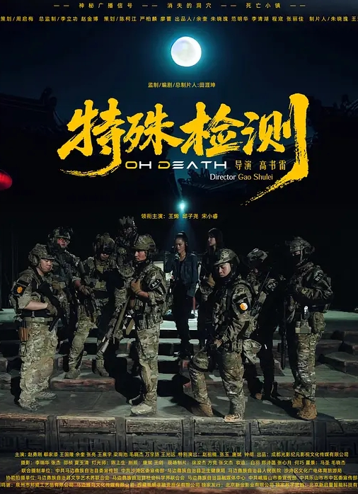 情侣在厕所里做爱直接内射中出 - 精东娱乐