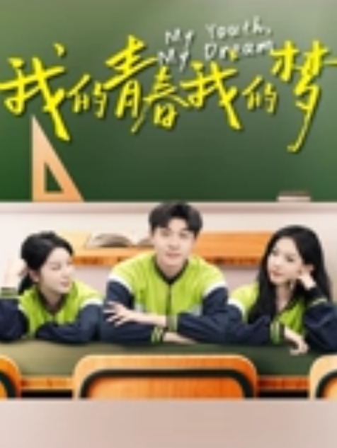 推特網黃2鹿男同在哪都可以肏还是床上舒服 - 精东娱乐