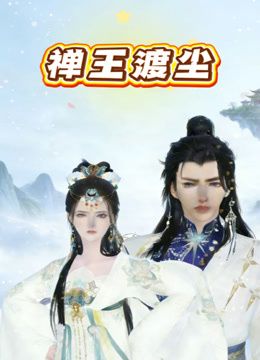 ✨极品轻熟女✨小伙子在小厨房内偷艹农村老寡妇，老寡妇很开心整个过程小嘻嘻的，必须无套！ - 精东娱乐