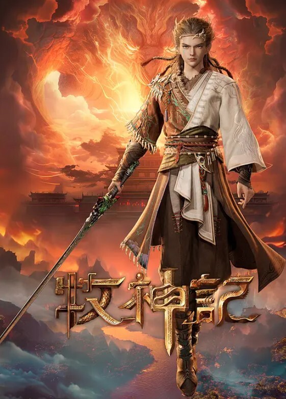 天府女神『LuckyQL77』白丝白虎3P嗨翻天 - 精东娱乐