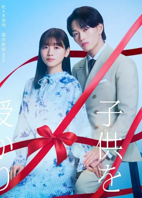 图书室的女朋友6 - 精东娱乐