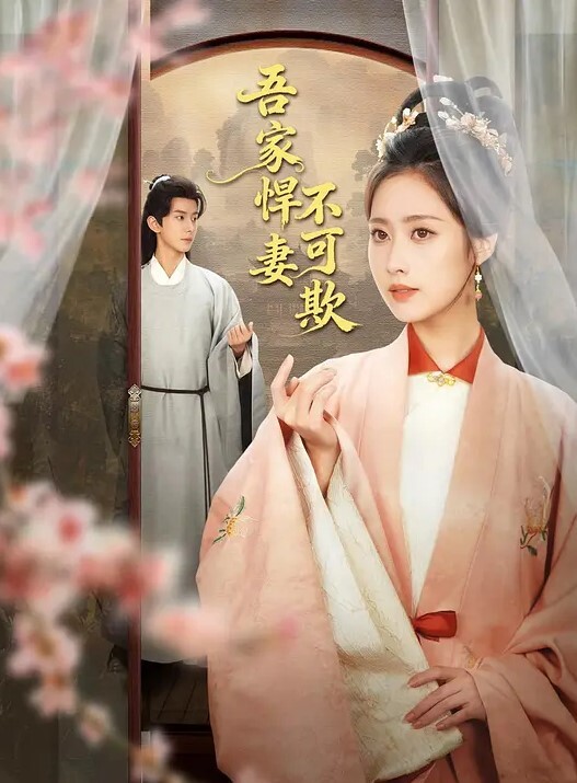 【媚黑】大尺寸黑屌爆操嫩穴，小萝莉没想到这么耐操! - 精东娱乐