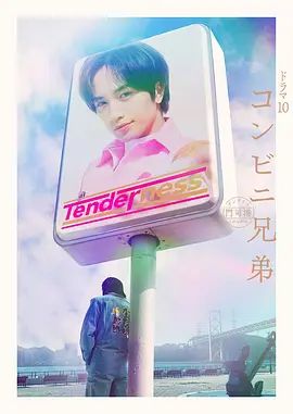 高颜值美女主播贝贝浴室洗澡第三部 身材苗条声音很嗲诱人自摸 很是诱惑喜欢不要错过 - 精东娱乐