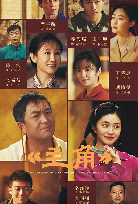 厨房做爱，吃饭还是吃大屌？ - 精东娱乐