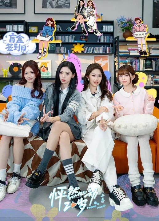 吸着女友的阴让她尖叫了 S4E7的! - 精东娱乐