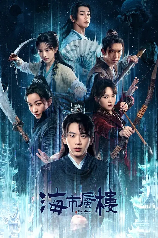 兩女四男無劇情直接開始沒有休息的性愛馬拉松！ - 精东娱乐