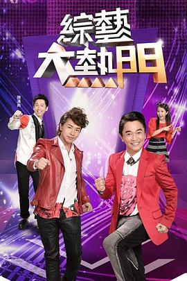 [独家合作]拳交女王周晓琳骚逼插花 - 精东娱乐