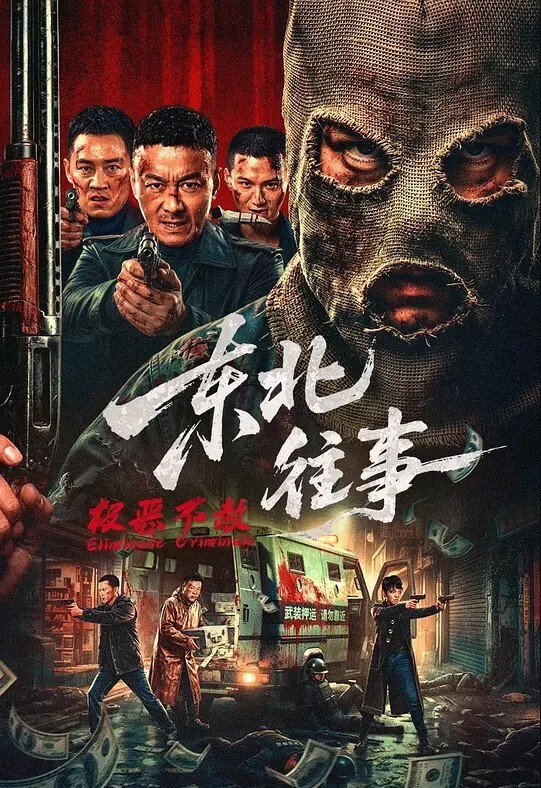腰细蜜桃臀顶级骑乘位大屁股往下砸抱起来爆操扛起黑丝美腿抽插 - 精东娱乐