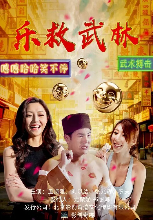 兄妹相姦. - 精东娱乐