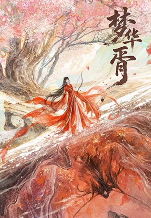 快来操小贱货约炮床上干完继续干很能叫唤听呻吟声 - 精东娱乐