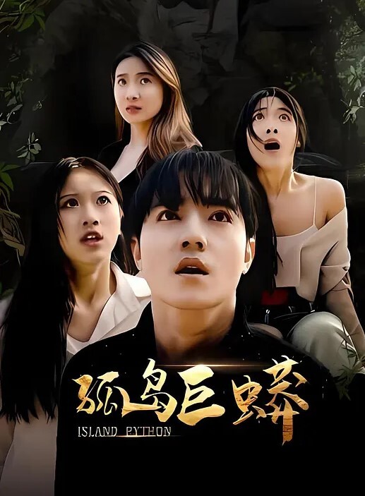 演出后台更衣室偷拍身材不错的妹子换衣服脱光衣服后还往胳肢窝喷香水讲究人 - 精东娱乐