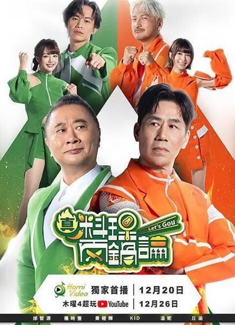 挑逗继父的! - 精东娱乐
