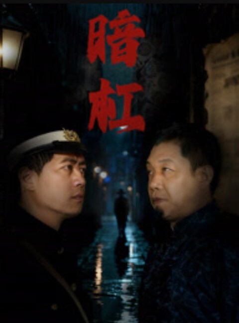 极品骚逼人类已经无感大金毛就就是大 - 精东娱乐