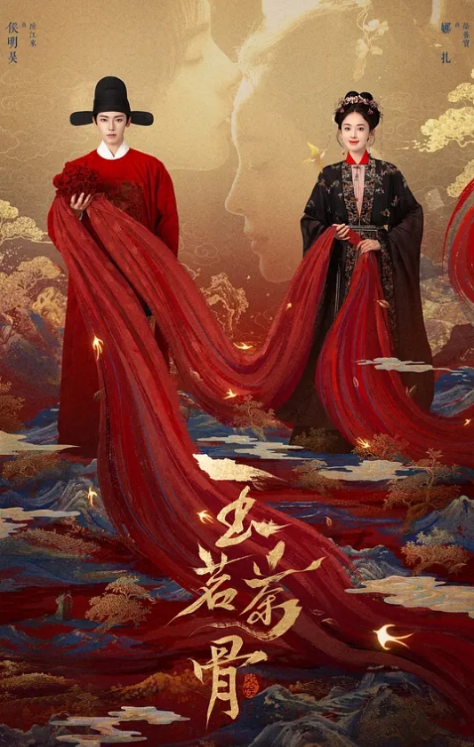 人渣賢者的日記 - 精东娱乐