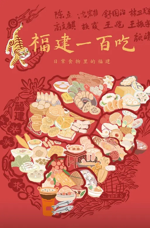 黑客破解摄像头偷拍老公下班回来看见正在吸奶哺乳的媳妇按捺不住原始兽欲来一发 - 精东娱乐