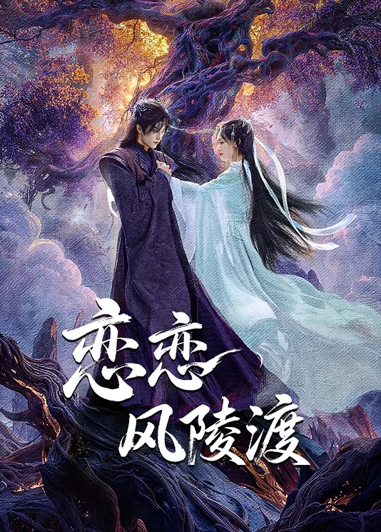 漂亮紫丝小姐姐 身材丰满 大奶子浑圆饱满 无毛鲍鱼粉嫩 在家大幻龙插小穴 高潮抽搐表情享受 - 精东娱乐