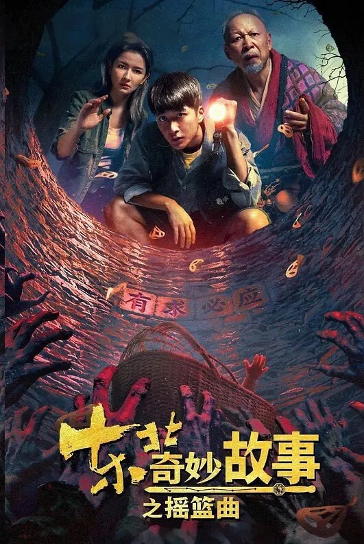 白丝水手服萝莉被抬着腿中出声音记得调小点 - 精东娱乐