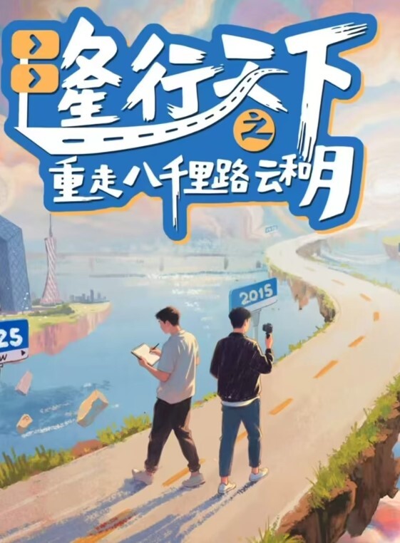 SM老片上海女王踢裆把果冻塞进逼里让奴吸出来电击撸射潮喷 - 精东娱乐