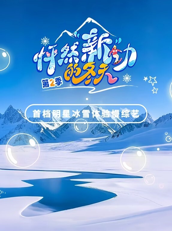 【水果派】 凌辱制裁高傲的社长夫人[RBD-885] - 精东娱乐