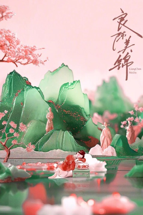 jena_珍娜-10 - 精东娱乐