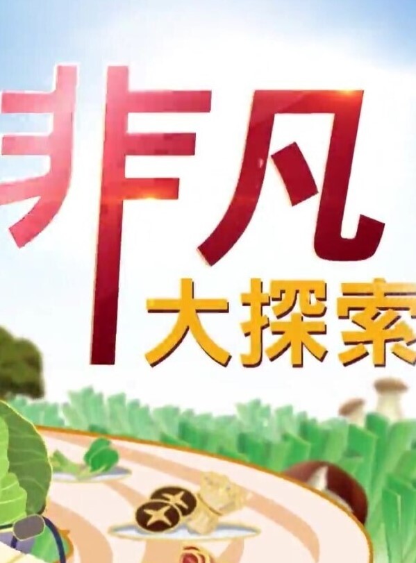 真实捡尸醉酒嫩妹被光头路人扒裤子还有意识我不脱还要去喝酒从反抗艹到打呼噜再艹醒要吐 - 精东娱乐