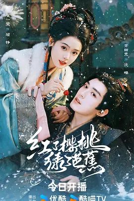 新人探花爱坤❤️3000约了个小网红住在一线城市的千万住宅还是个白虎口的很投入叫声淫荡 - 精东娱乐