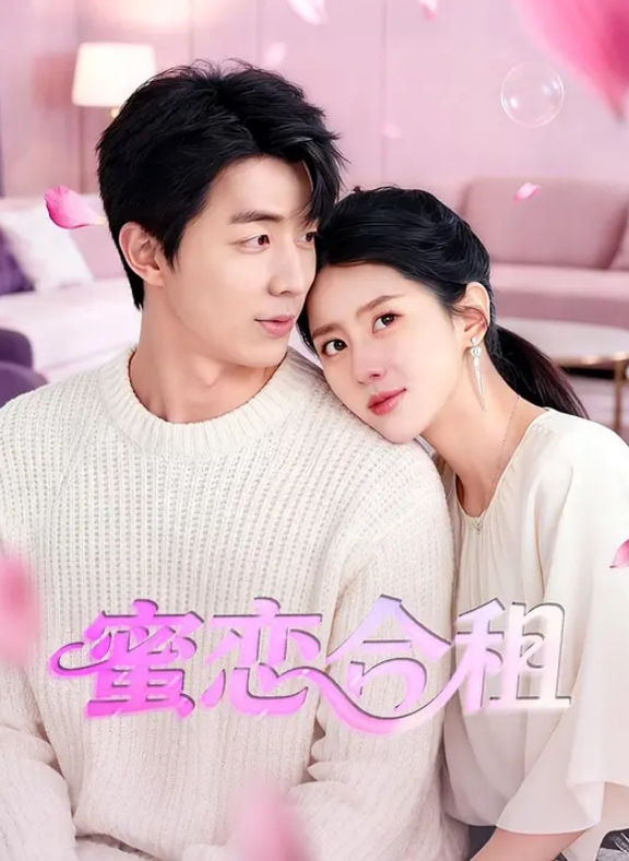 母子日记偷拍我妈打扫卫生的肉丝骚屁股妈妈满足心理畸形儿子老A8生母迎接儿子回快乐老家 - 精东娱乐
