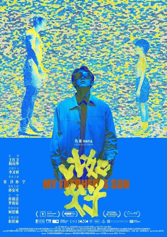 四眼小青年出租房玩肏认识不久的粉嫩女学生特意网购大黑牛给她玩一个清纯妹就这样被调教成骚妹了 - 精东娱乐