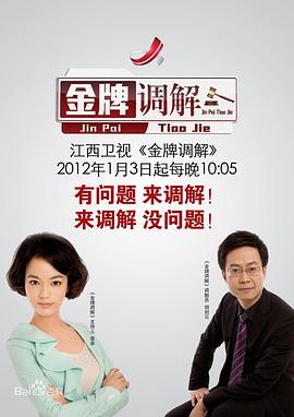 午夜伦理剧 - 精东娱乐