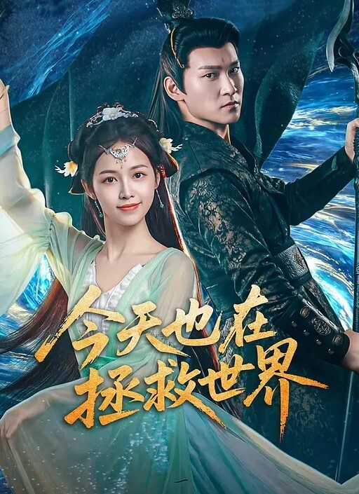饥渴难耐街头做爱 - 精东娱乐