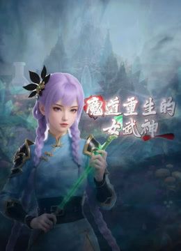 kokain【2025年1月新流】年度最美逼会动翘臀女神【冰芯橘】收费福利，极品一线天，各种热门裸舞，美鲍展示，撸点超高 - 精东娱乐