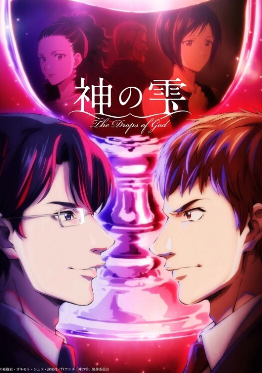 [Green Bunny] ナチュラル2 Natural2 -DUO- 第2話 「空」 - 精东娱乐