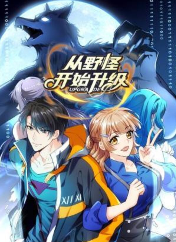 酒店探花极品风骚外围情趣装美腿艳舞诱惑沙发啪啪AV视角近景掰穴 - 精东娱乐