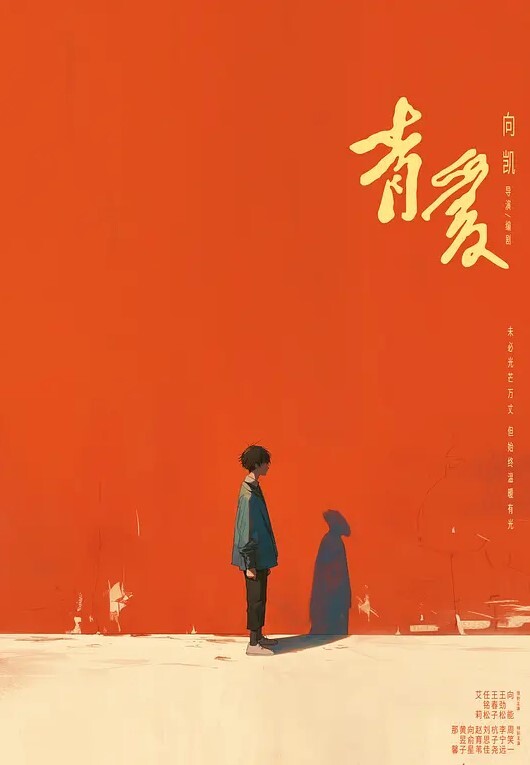 精致女神小仙女小肚兜大圆奶收费房道具自慰大秀 - 精东娱乐