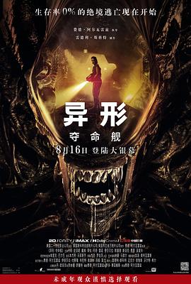 久久大香蕉在线视频 - 精东娱乐