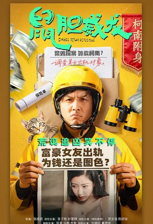 极.致凌.辱_绳.绑银.行女.OL - 精东娱乐