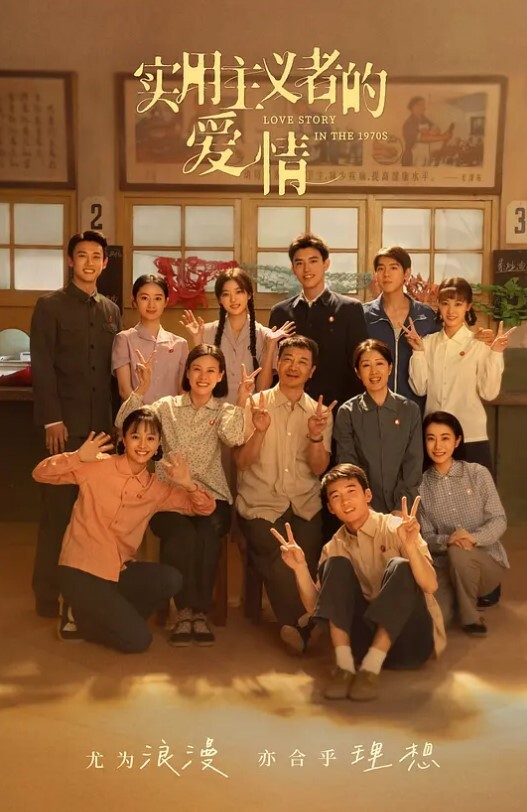 探花尹志平约了个肤白貌美的在校大学生叫声诱人口活了得 - 精东娱乐