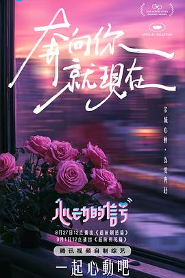 张予曦麻豆 - 精东娱乐