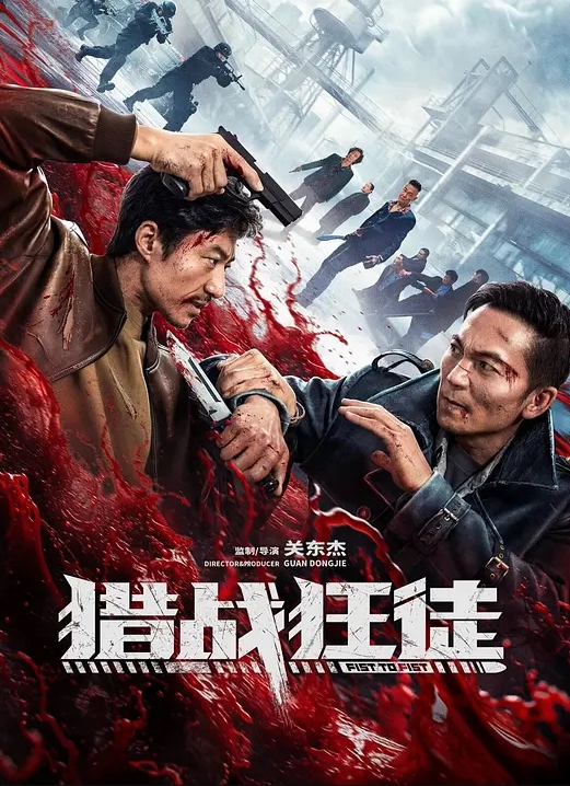 台风天就是要做爱啊嘴巴满满的奖励好满足 - 精东娱乐