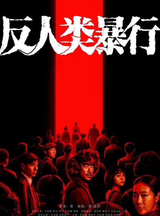 偷情人妻楼下老王家停水来借卫生间风骚人妻露露勾引隔壁老王啪啪啪 - 精东娱乐