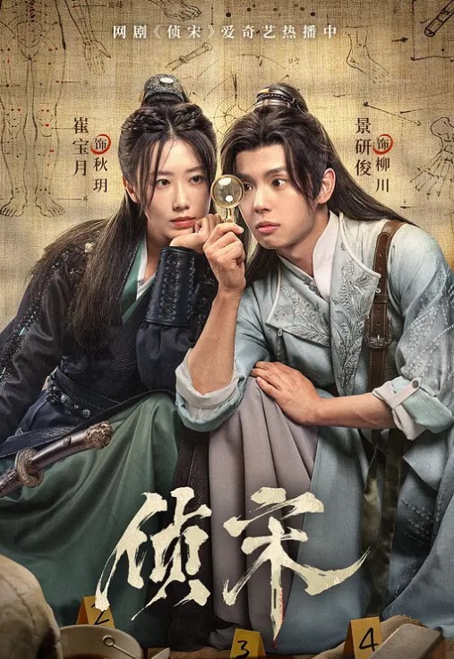 老虎菜原创16弹大神老虎菜套路失业女肖静雯拍私房视频 - 精东娱乐