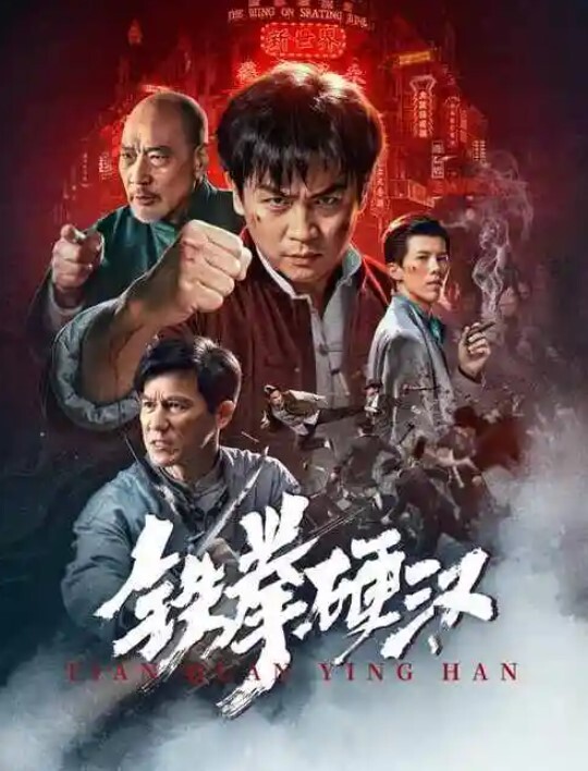 『中字-乱伦无码』爸爸满足不了性感迷人的妈妈 当儿子的一定要把妈妈操爽 - 精东娱乐