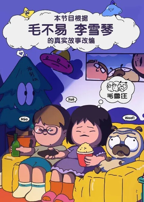 胖叔探花小旅馆嫖妓的刚下海馒头逼小妹被插出血对着镜头和狼友说是处女 - 精东娱乐