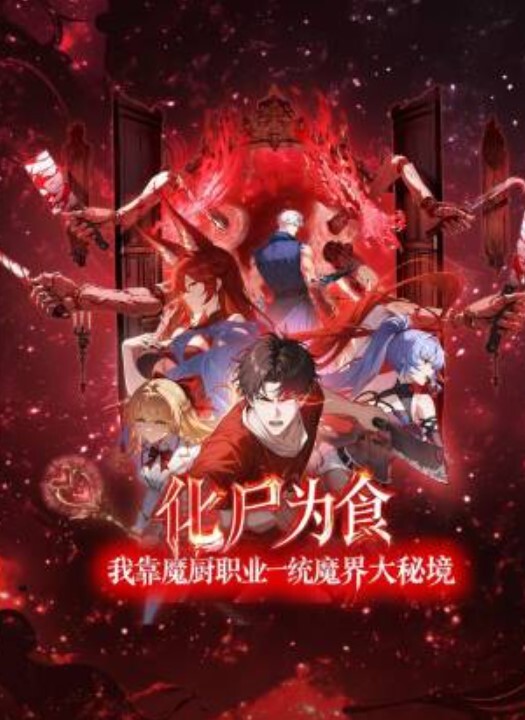 有片靚樣長腿花裙路人女竟然冇著底褲 - 精东娱乐