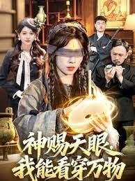 MKMP-636 尽管她是个丧女，却是个放荡的女孩。我的义姐过着自我放纵的生活，当她察觉到我对她的爱 - 精东娱乐